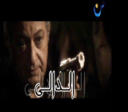 هل خسر نور الشريف فنيا لتحاشيه النقد السياسي ؟