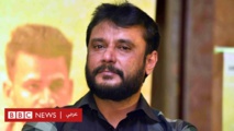 القبض على ممثل هندي شهير بتهمة قتل أحد معجبيه