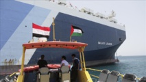 السفن واحدة منها أمريكية، و3 "انتهكت حظر الوصول إلى موانئ" إسرائيل، وفق بيان للمتحدث العسكري للجماعة يحيى سريع- ايه ايه