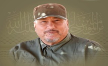 أحمد محمود وهبي (بيان حزب الله)- سوشال ميديا