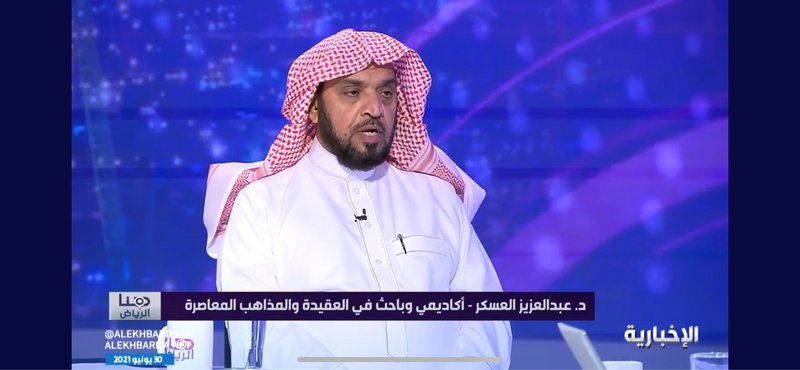 عبدالعزيز العسكر متحدثا لبرنامج هنا الرياض - الاخبارية