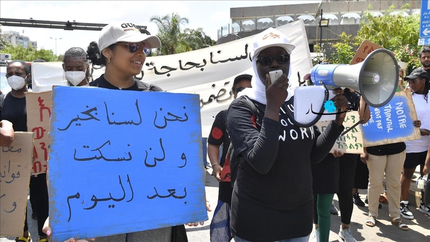 عاملات المنازل في لبنان يتظاهرن  في ظل الظروف المعيشية السيئة التي يشهدها لبنان بسبب تردي الأوضاع الاقتصادية- ايه ايه