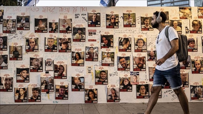 - أوري دانينو (25 عاما) واحد من 6 أسرى أعلن الجيش الإسرائيلي استعادة جثثهم الأحد من نفق جنوبي قطاع غزة - ايه ايه