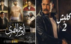 تقليص الانتاج الدرامي يفقد مصر جزءا من قوتها "الناعمة"