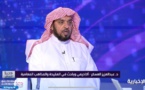 "جهيمان" و" الدواعش " انتسبوا زوراً لـ"الألباني" و"ابن تيمية"