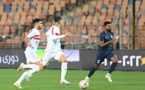 الزمالك يسقط أمام إنبي ويبتعد عن المنافسة وفيوتشر يهزم أسوان