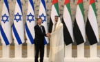 تقرير بريطاني يرصد علاقات بين الإمارات وشركة صربية حكومية أمدت إسرائيل بأسلحة خلال حرب غزة