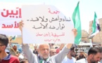 مظاهرات في إدلب تطالب بإسقاط “الجولاني” وتتضامن مع بنش