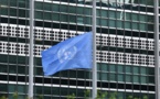 لبنان يشكو إسرائيل للأمم المتحدة "لتشويشها" على أنظمة جي بي إس