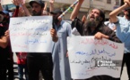 مظاهرات مستمرة في الشمال السوري لإسقاط “الجولاني” والأسد