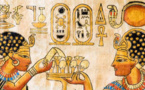 "المصريون القدماء بين الرواية والتاريخ" في ندوة بمعرض الكتاب بمكتبة الإسكندرية