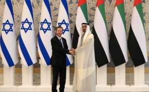 تقرير بريطاني يرصد علاقات بين الإمارات وشركة صربية حكومية أمدت إسرائيل بأسلحة خلال حرب غزة